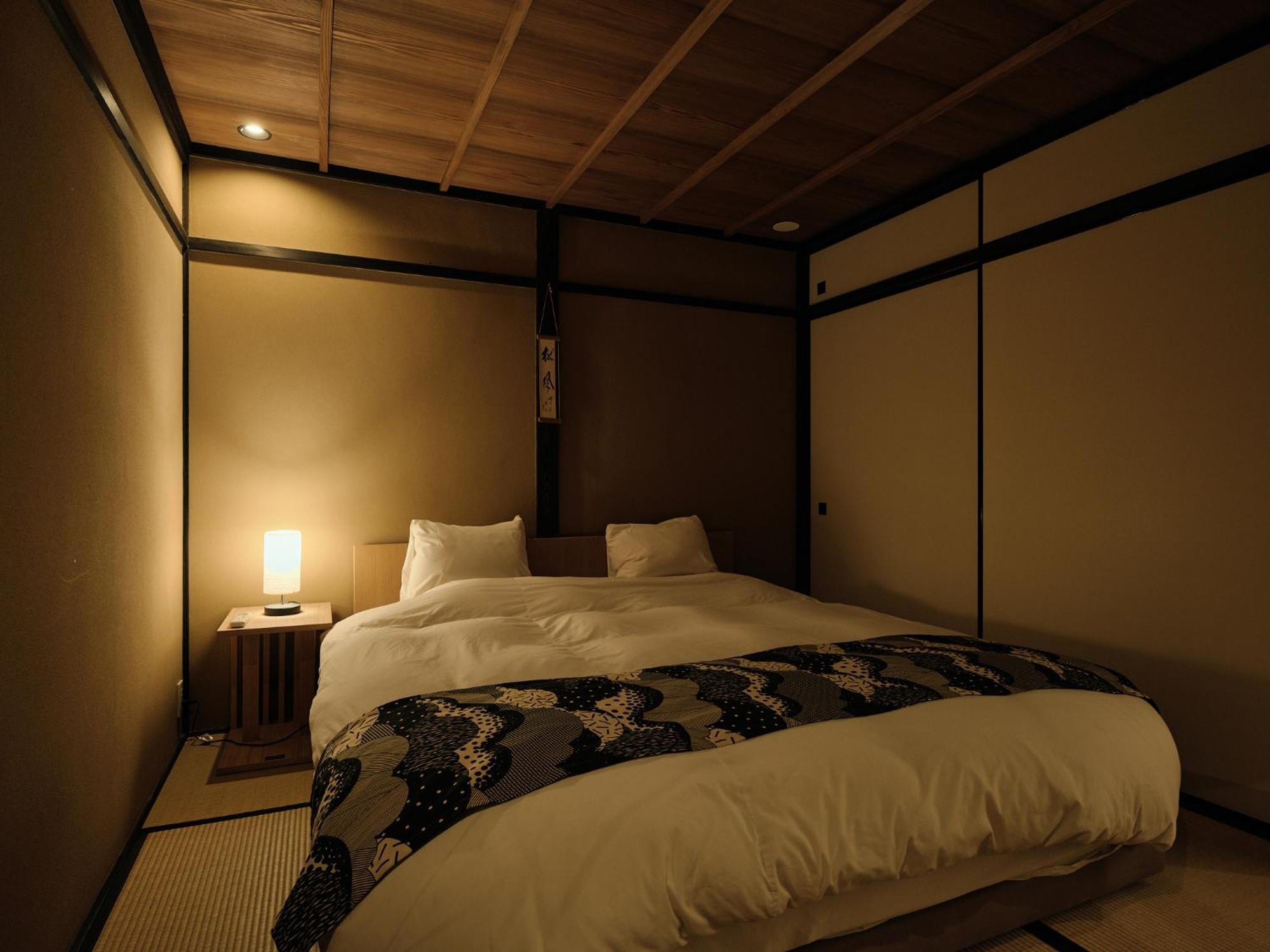 Tsumugi Nishinotoinhanayacho Kyoto Exterior photo